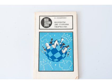 9470 sach dve strany kreativity