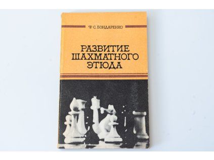 9485 vytvorenie sachovej studie