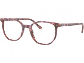 Ray Ban RX5397 8175 pic01