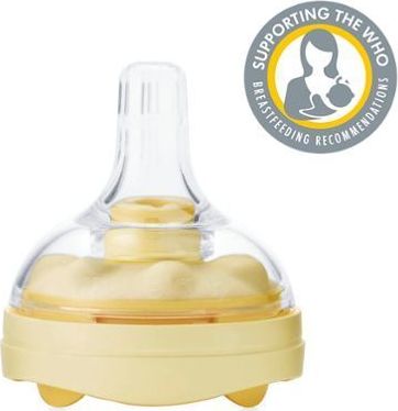 MEDELA Calma systém pro kojené děti (bez lahvičky)