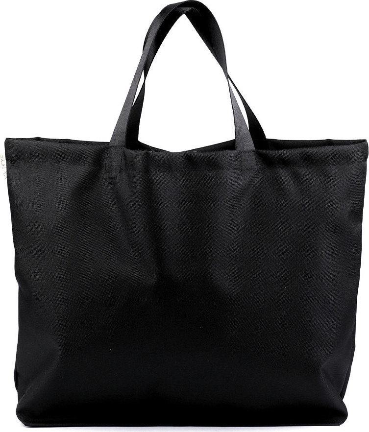 Pevná nákupní taška Varianta: 1 černá, Balení: 1 ks
