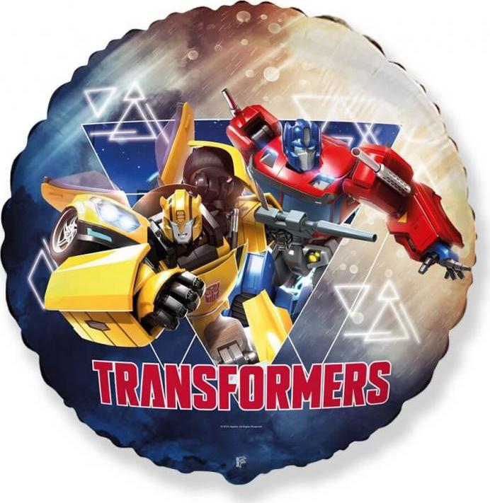 Flexmetal Fóliový balónek 18 palců FX - Transformers - přátelé, zabaleno