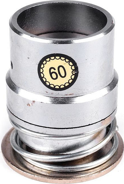 Piston pro potahování knoflíků vel. 60, Varianta: nikl, Balení: 1 sada