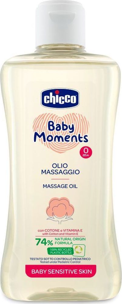 Chicco Olej masážní s bavlnou a vitamínem E Baby Moments Sensitive 74 % přírodních složek 200 ml