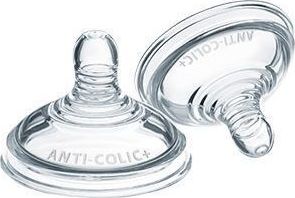 Tommee Tippee savička Advanced Anti-Colic Vari Flow 2ks 0m+ Bílá