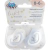 Canpol Babies Canpol Babies 2 ks symetrických silikonových dudlíků, 0-6m, Little prince, modré