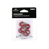 Naturehike S-Type Campingkarabiner