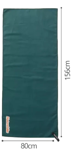 Naturehike Antibakteriální rychleschnoucí ručník (Velký) 156x80cm Barva: Tmavě zelená