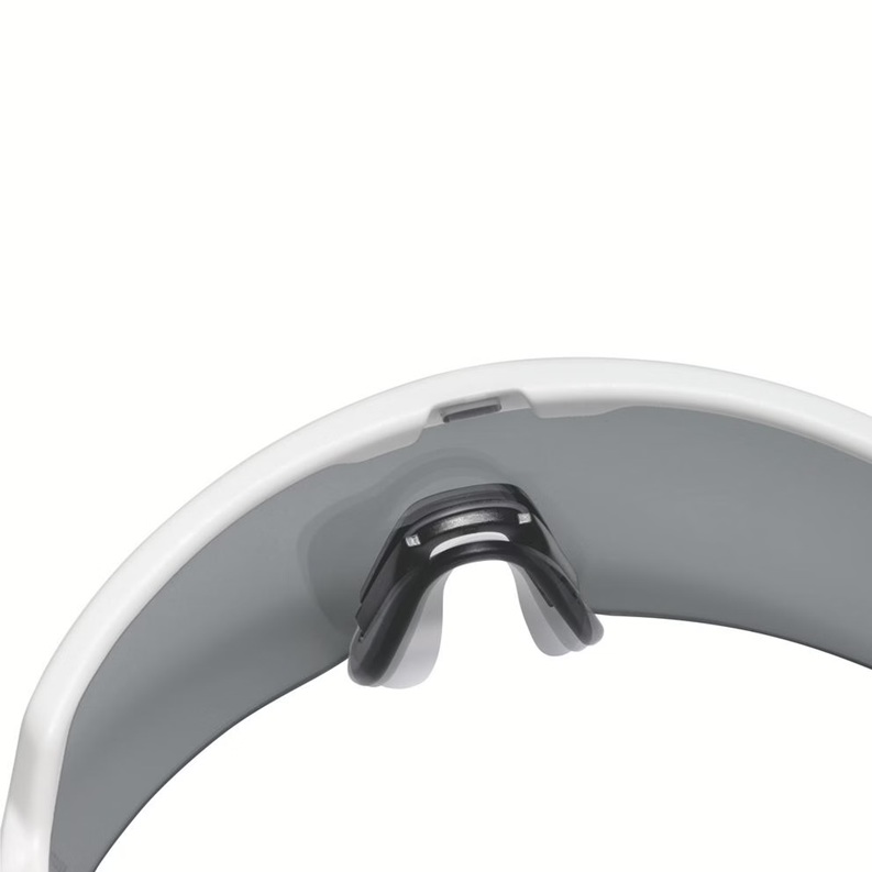 Uvex Ultrashield 9122480 kouřové (obrázek 4)