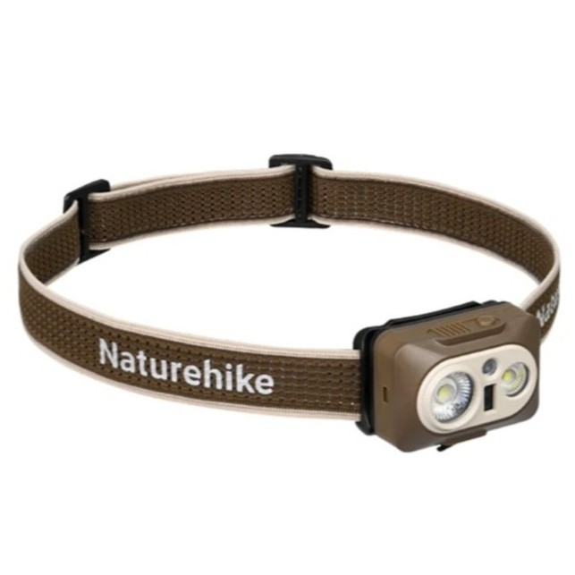 Naturehike čelovka Max 84g - zelená Barva: Hnědá