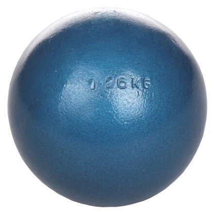 Koule atletická litinová (Hmotnost 7,26 kg)
