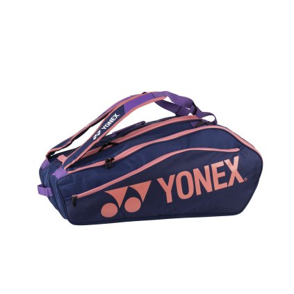 Bag YONEX 1225 - Midnight Navy