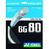 Badmintonový výplet YONEX BG 80 - 10 m (Barva bílá, kód KNB8010-501)