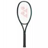 Tenisová raketa YONEX NEW VCORE PRO 100 - 280 g