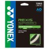 Tenisový výplet YONEX REXIS SPEED 125 - 200 m