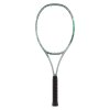 Tenisová raketa YONEX PERCEPT 97 - Olive Green (Velikost gripu G2, kód KTPE973-32-505)