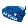 Bag YONEX 924212 - Cobalt Blue