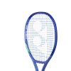 Tenisová raketa YONEX EZONE 26 JUN GRAPHITE - Blast Blue