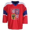 Replika ČR 2024 hokejový dres červená (Velikost oblečení S)