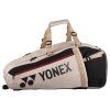 Bag YONEX 72626 Gearlogic Line - Beige