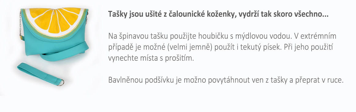 PECE2