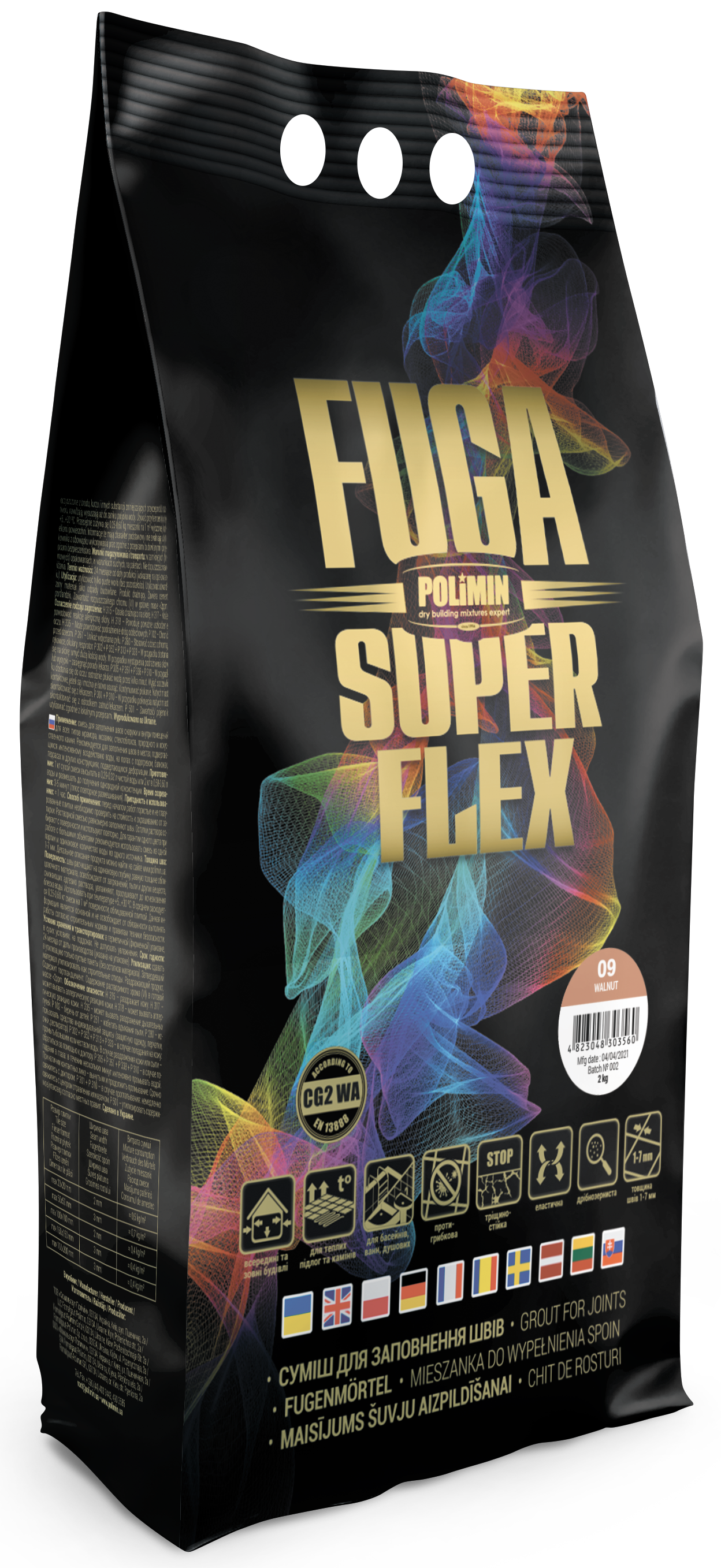 FUGA_Superflex_2024-e1759171623299