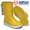 Dětské zateplené holínky Boatilus Penguy-A C yellow