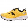 Dětské tenisky Superfit Free Ride s membránou Gore-Tex systém BOA žluté 1-000554-6000