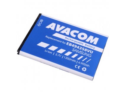 Avacom pro Samsung Galaxy Ace, Li-Ion 1350mAh (náhrada EB494358VU)