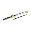 KARCHER Teleskopické nůžky na živý plot PHG 18-45 18V