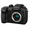 CSC fotoaparát Panasonic Lumix DC-GH5 II
