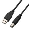 Kabel GoGEN USB A/USB B, 5m - černý