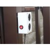 Vodotěsný ultrazvukový plašič na kuny, myši a potkany DRAGON ULTRASONIC C200
