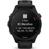 Chytré hodinky Garmin Forerunner 255S Music - černé