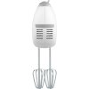 Ruční šlehač SENCOR SHM 5400WH