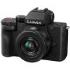 Fotoaparát Panasonic Lumix G DC-G100DKEGK