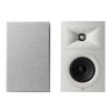 jbl stage 250b 2 pasmove regalove reprosoustavy 75 w rms 5 25 bila (2)
