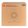 jbl stage 200p aktivni subwoofer 10 150 w rms bila (15)