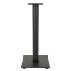 jbl stage fs stojany pro regalove reproduktory stage 240b a 250b vyska 70 cm cerna (2)