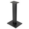 jbl stage fs stojany pro regalove reproduktory stage 240b a 250b vyska 70 cm cerna (3)