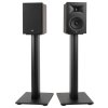 jbl stage fs stojany pro regalove reproduktory stage 240b a 250b vyska 70 cm cerna (4)