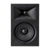 jbl stage 260w vestavny reproduktor 6 5 100 w bily obdelnik (3)