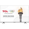 Televizor TCL 75P8K QLED