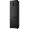 Chladnička komb. GORENJE NRK620EABK4