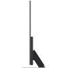 LED SMART televize LG 75MRGB88B6B
