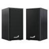 Reproduktory Genius SP-HF180 - černé