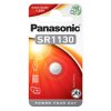 Baterie Panasonic SR1130, blistr 1ks