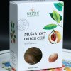 Muškátový ořech celý 3 ks GREŠÍK Dobré koření a ebyliny.cz