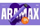 ARAMAX BAR 700 - Jednorázová e-cigareta