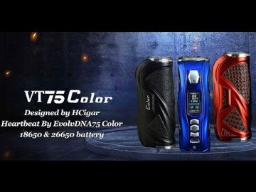 HCIGAR VT75C DNA75C TC MOD